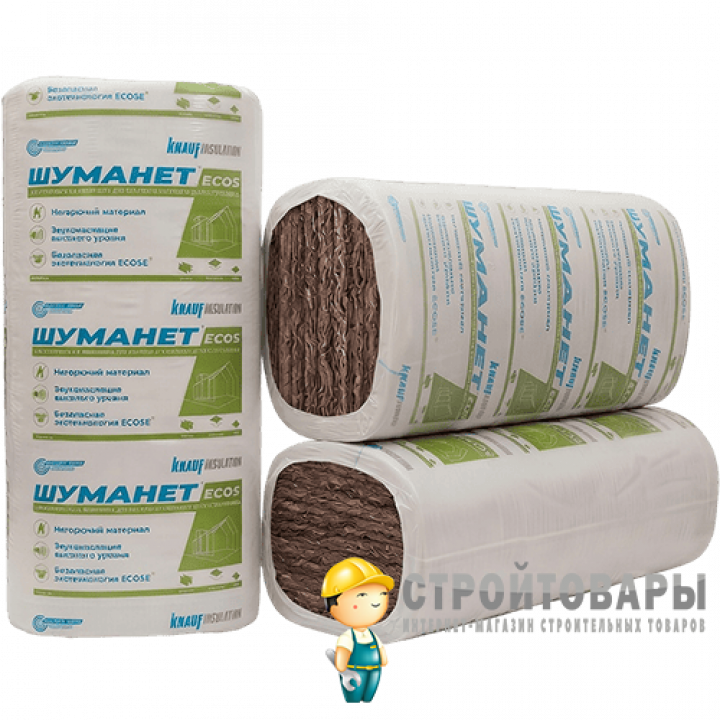 Шуманет-ECO S звукопоглощающие плиты 1200х600х50мм в упаковке: 10шт. 7,2м²