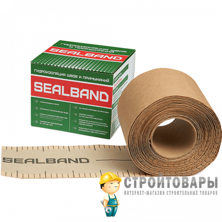 Sealband Гидроизоляция швов и примыканий лента 10000х130x1,5мм